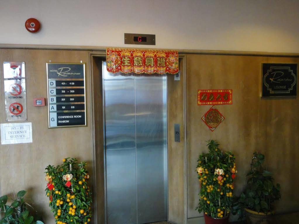 Hotel Rainbow Cameron Highlands Exterior photo